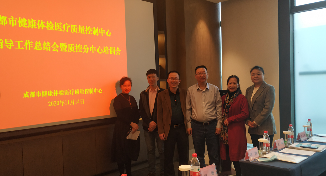 QQ截图20201119082324.png