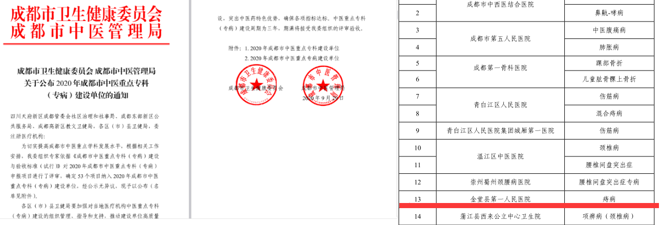 QQ截图20201123091428.png