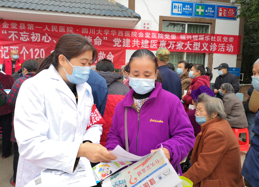 QQ截图20201123151505.png