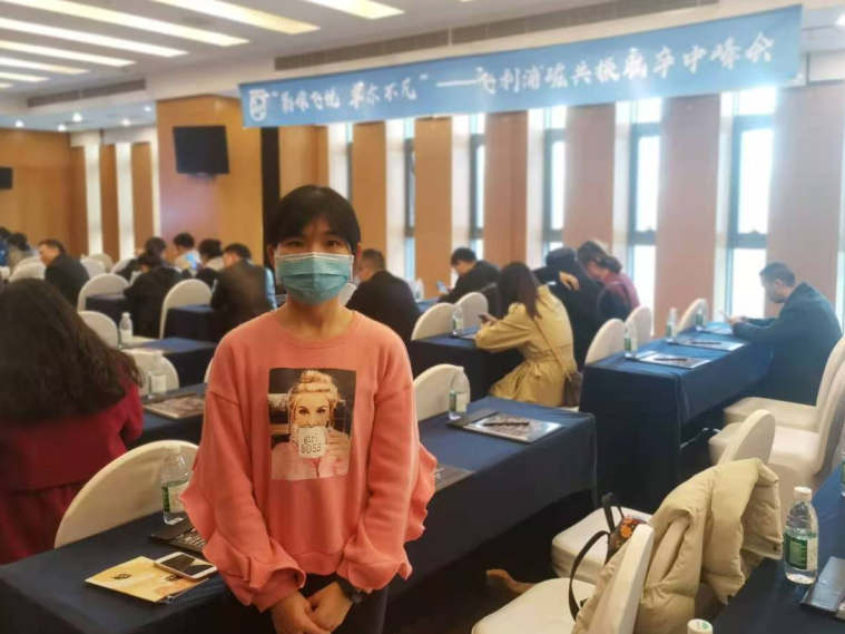 QQ截图20201124103247.png