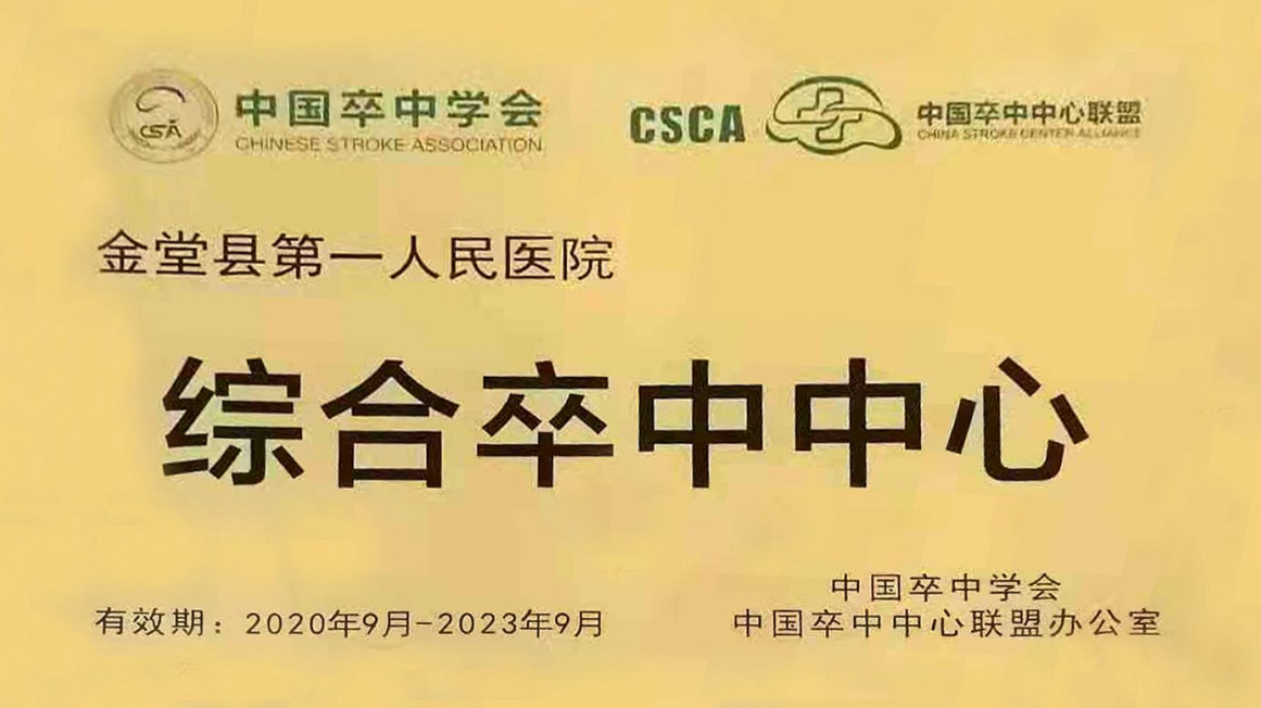 QQ截图20201125082357.png