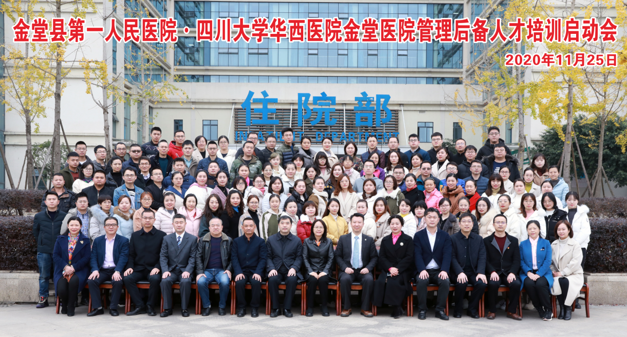 QQ截图20201126084942.png