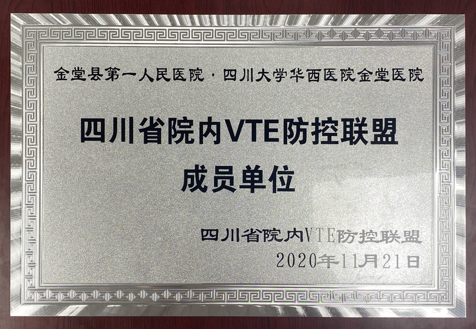 QQ截图20201130094544.png