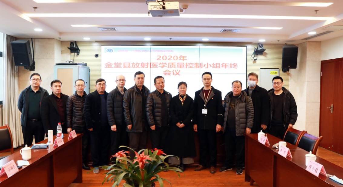 QQ截图20201130152537.png