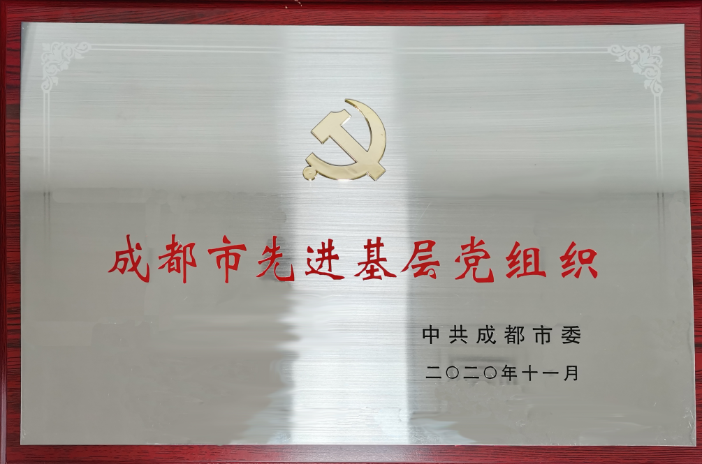 QQ截图20201201101346.png