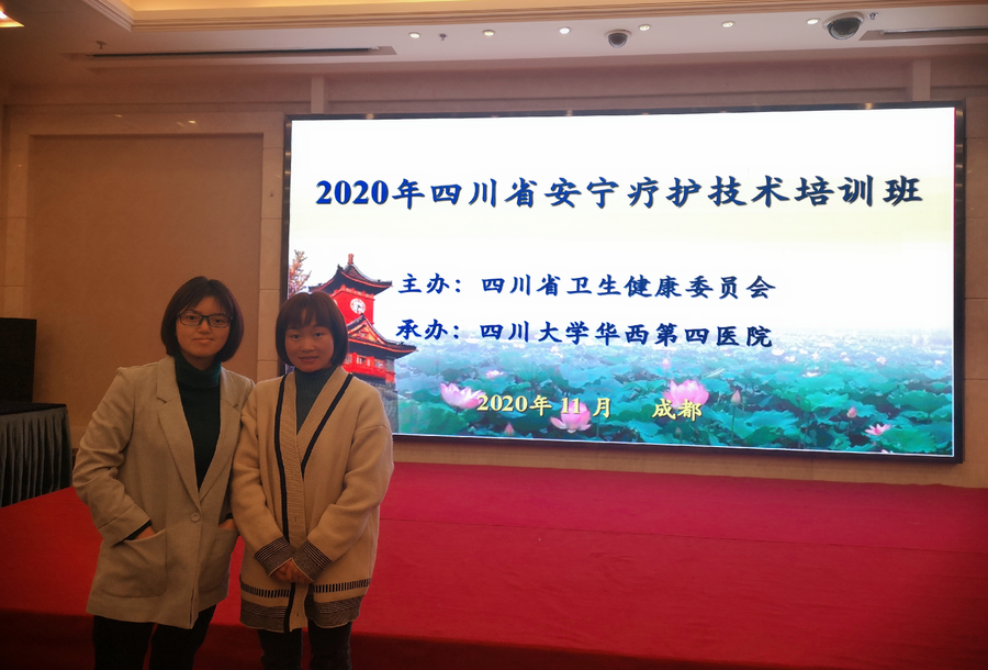 QQ截图20201204092746.png