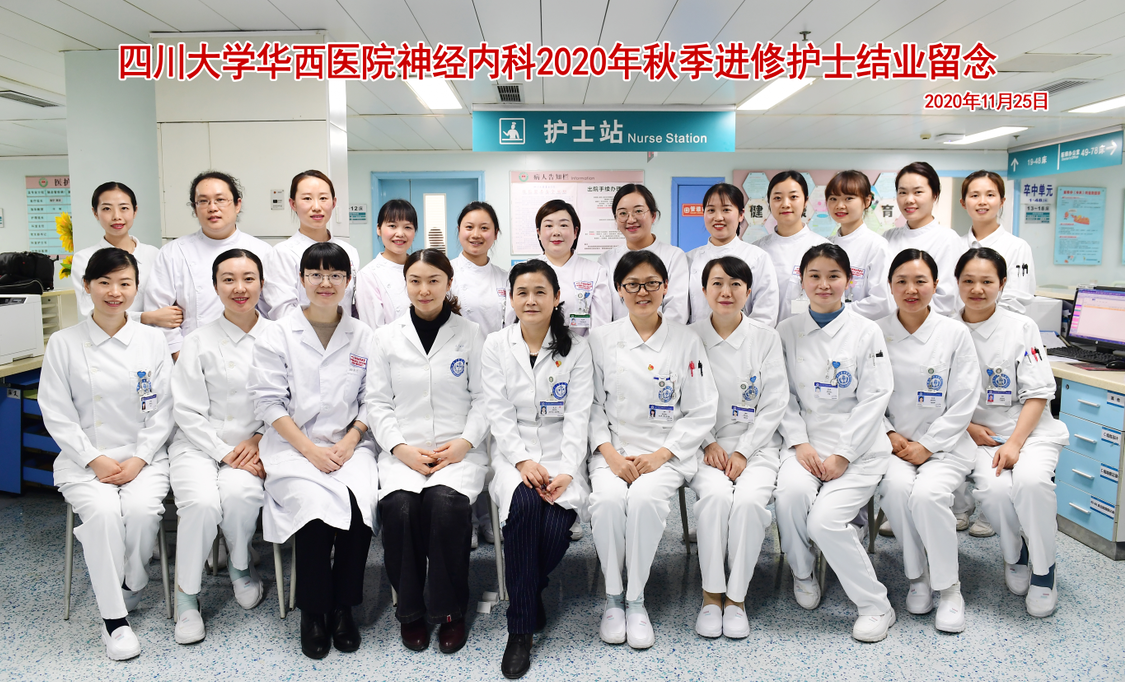 QQ截图20201204150552.png