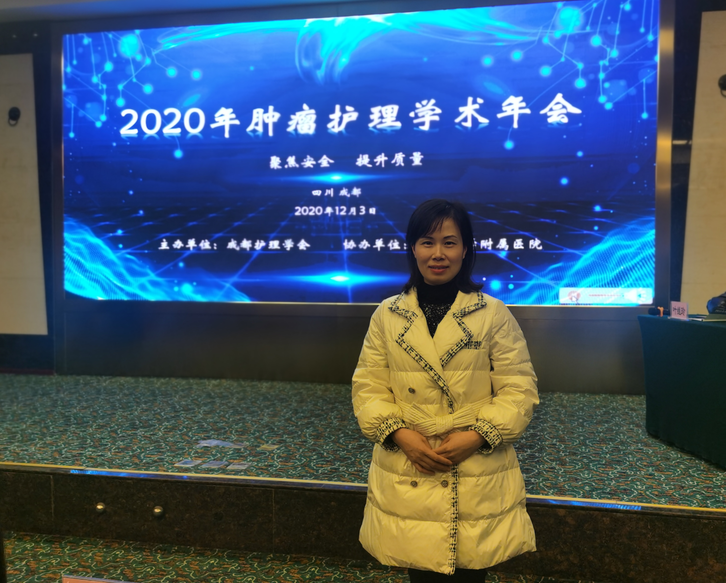 QQ截图20201207151322.png