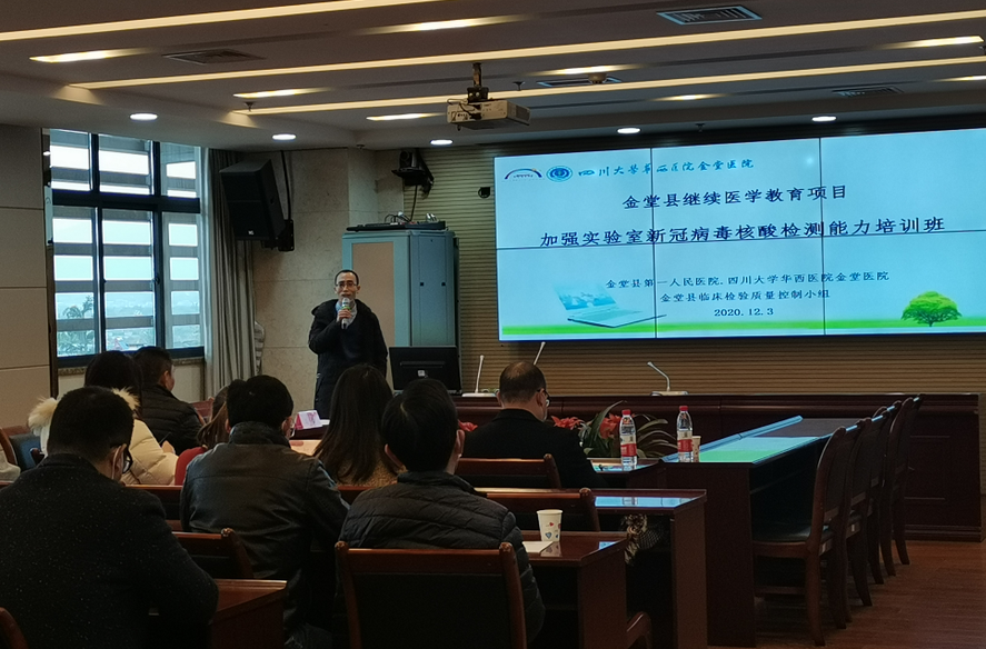 QQ截图20201208082038.png