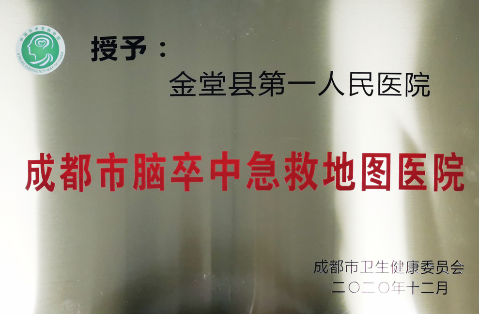 QQ截图20201209181634.png