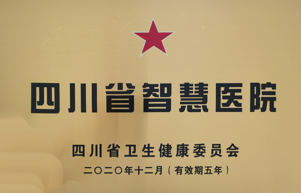 QQ截图20201210100328.png