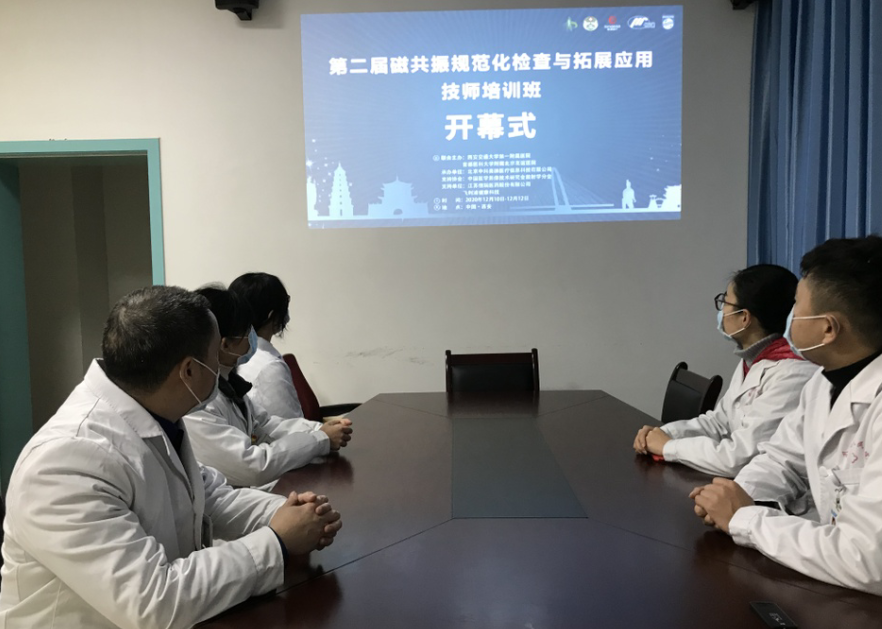 QQ截图20201216151522.png