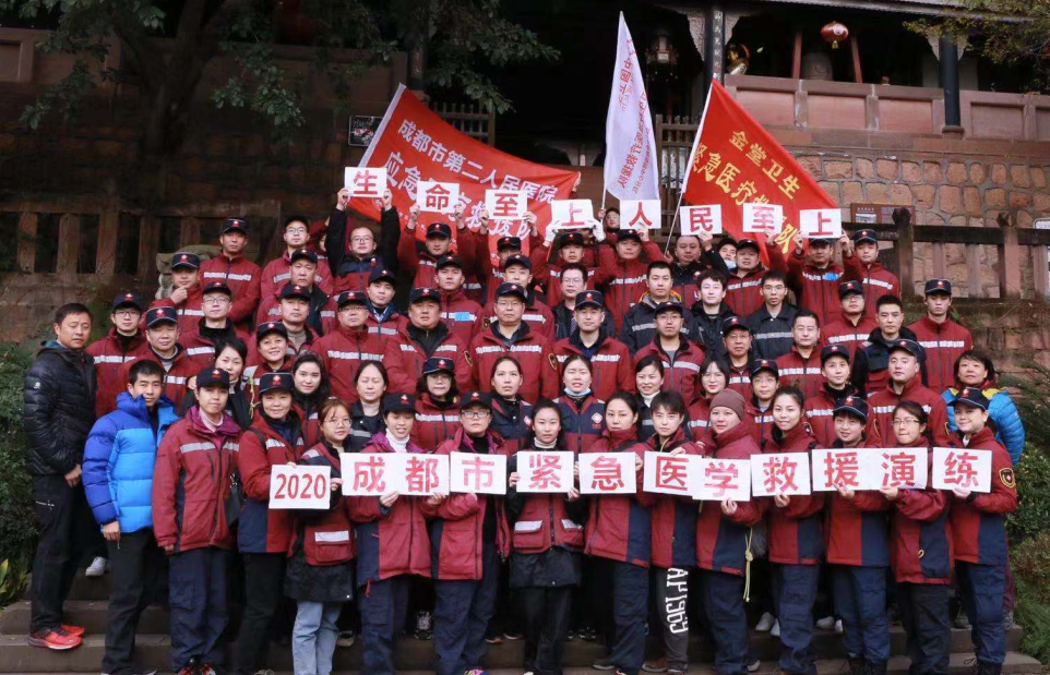 QQ截图20201224165744.png