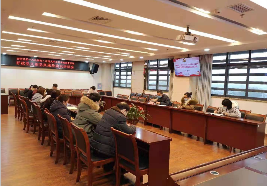 QQ截图20201228133337.png