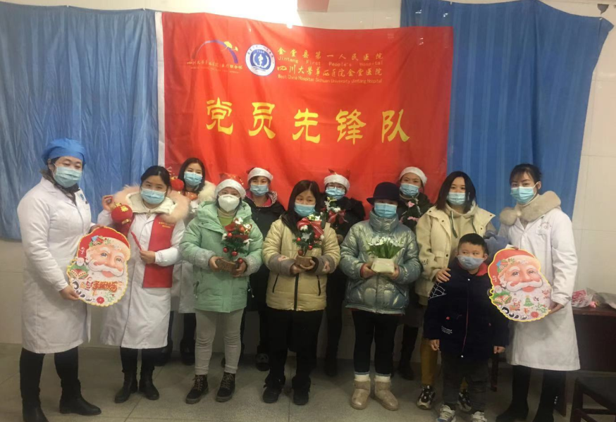 QQ截图20201228133754.png