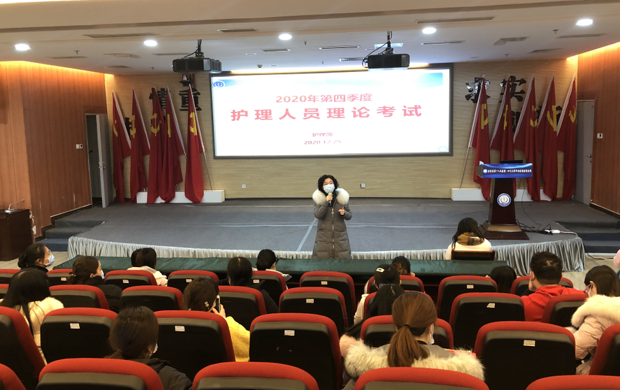 QQ截图20201231095436.png