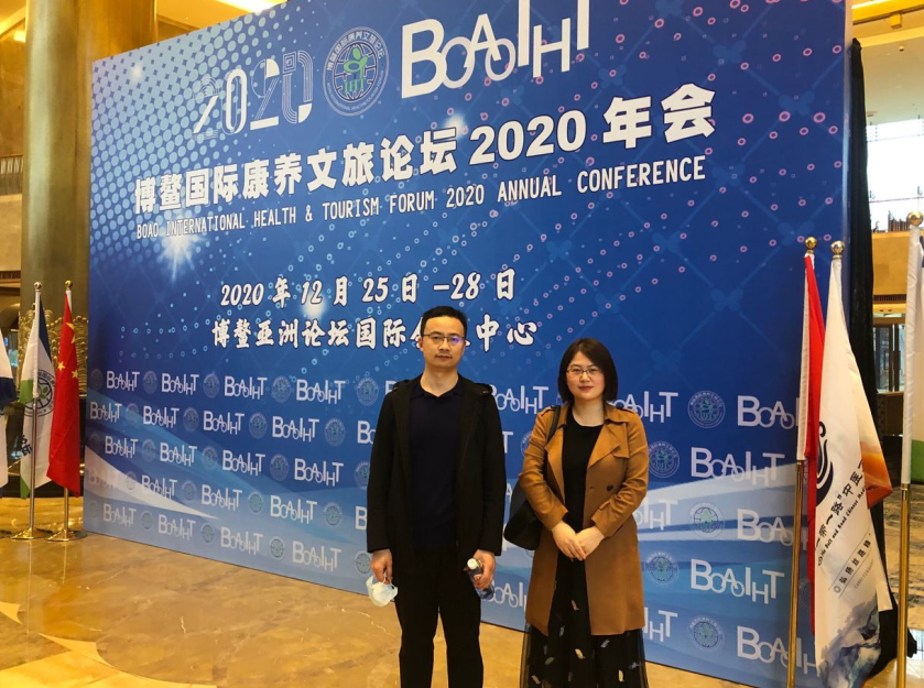 QQ截图20201231160027.png