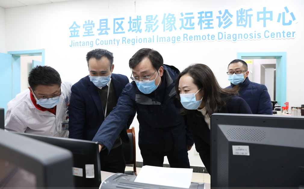 QQ截图20201231175403.png
