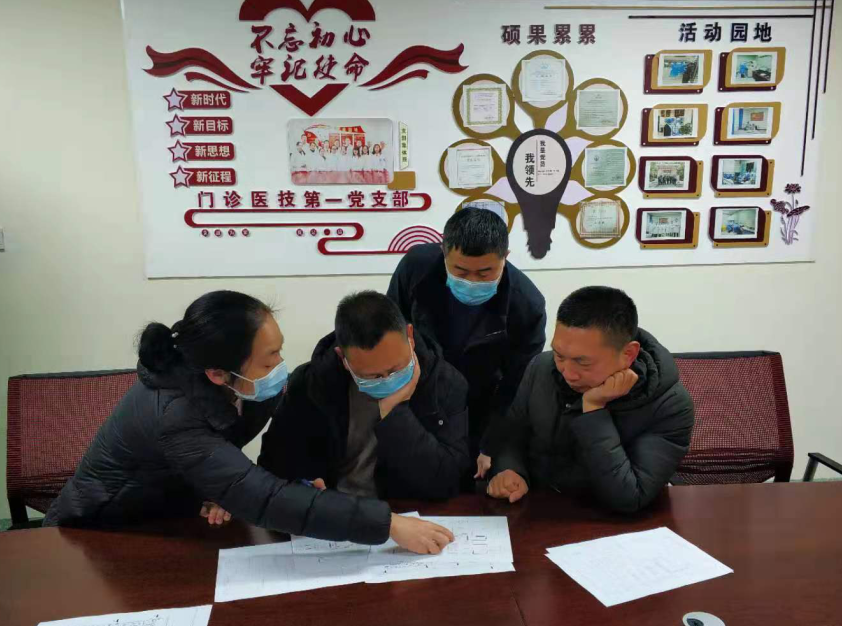 QQ截图20210112154120.png
