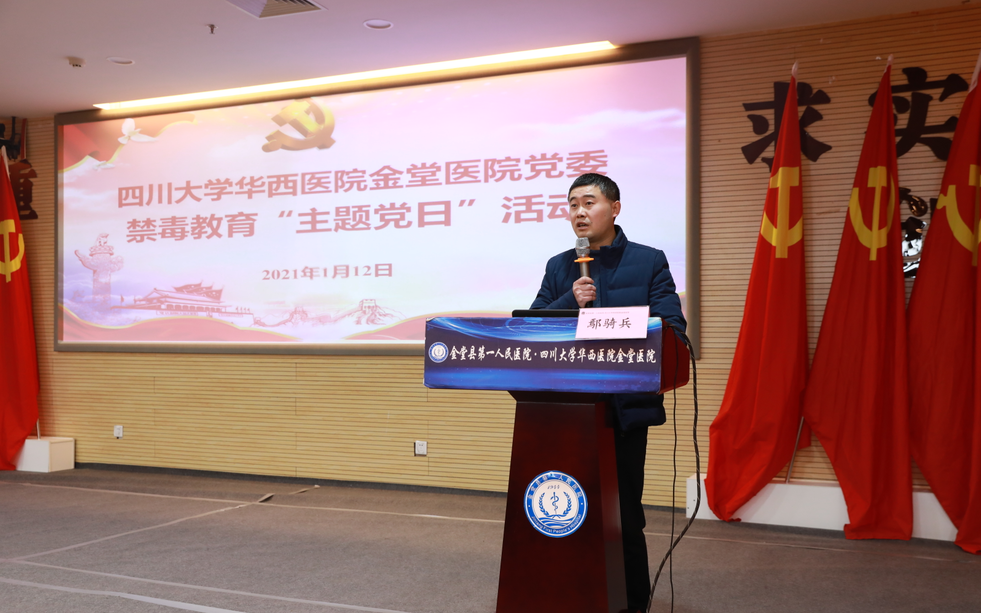QQ截图20210113171904.png
