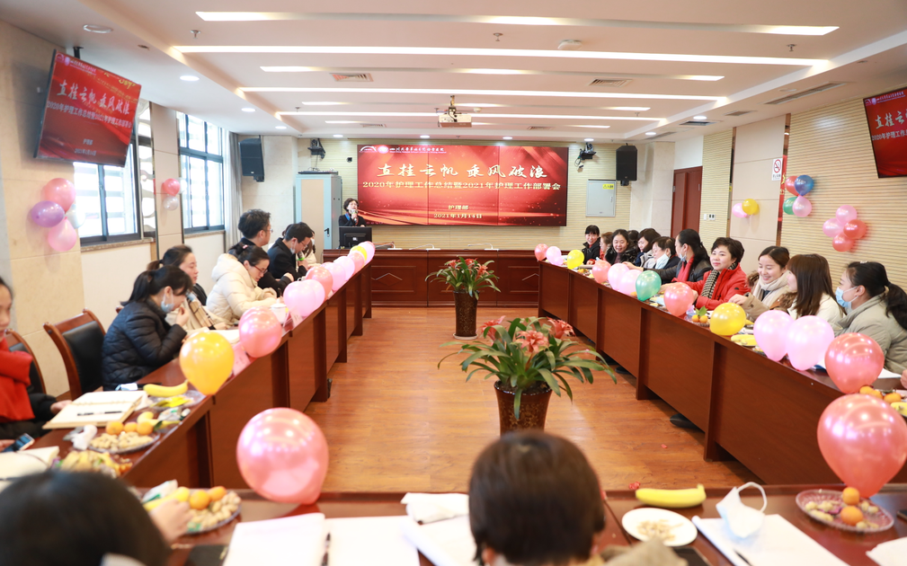 QQ截图20210115162207.png