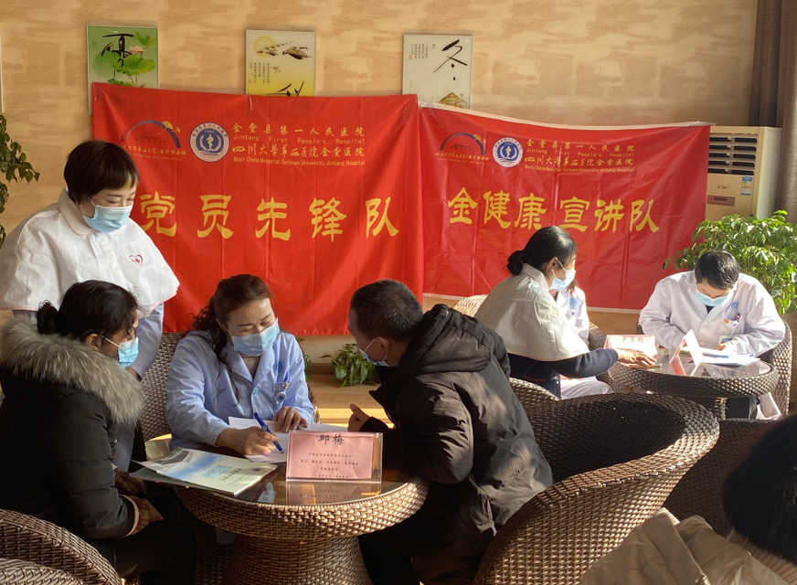 QQ截图20210119173403.png