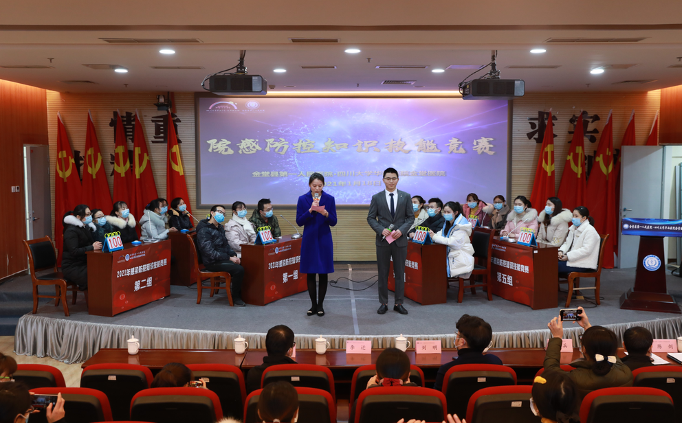 QQ截图20210119174258.png