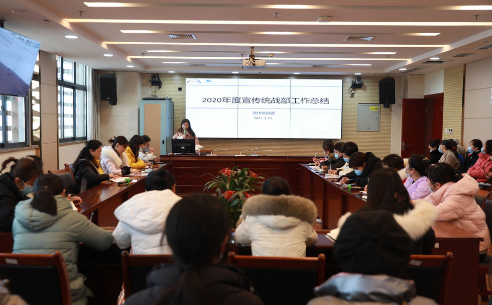 QQ截图20210122164514.png