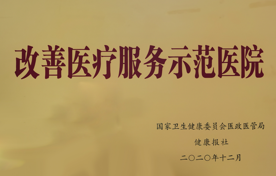 QQ截图20210122173055.png