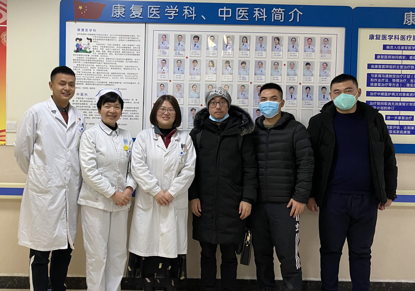 QQ截图20210126094157.png