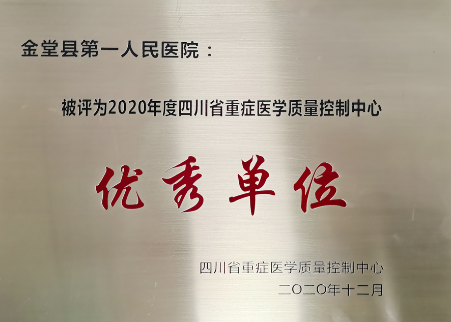QQ截图20210126163310.png