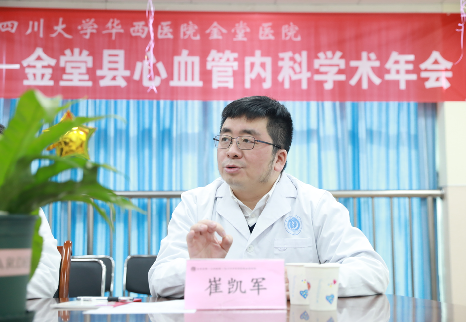 QQ截图20210126164320.png