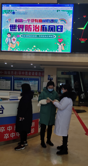 QQ截图20210126174721.png