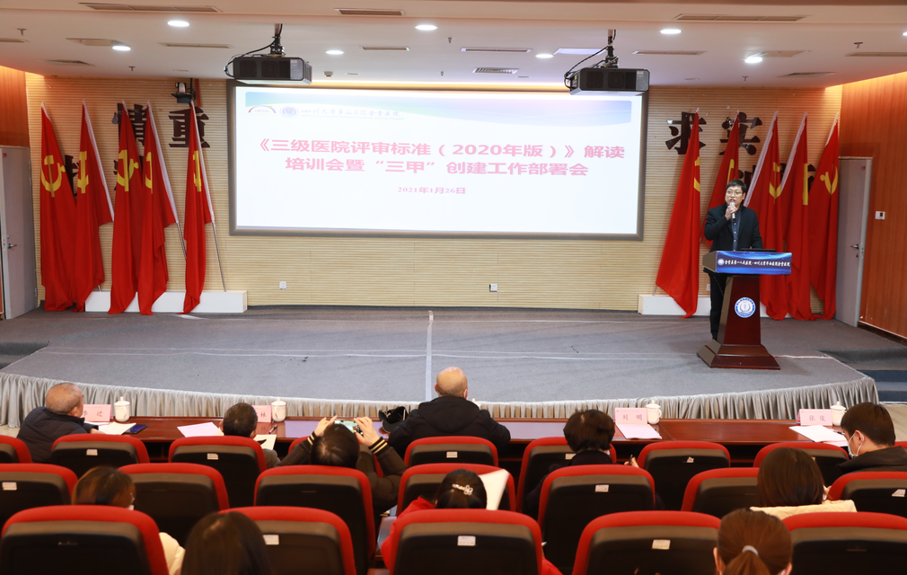 QQ截图20210128101223.png