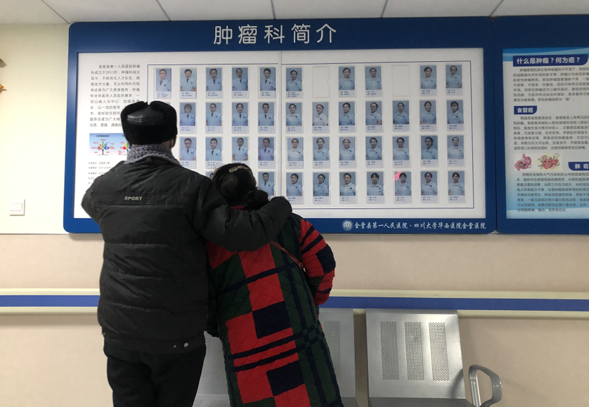 QQ截图20210129172034.png