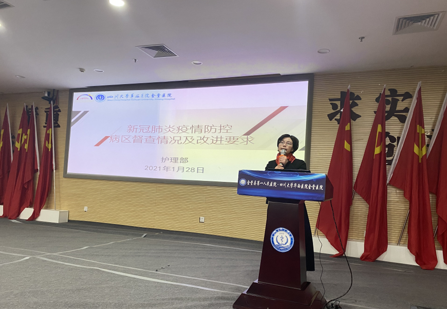 QQ截图20210129173243.png