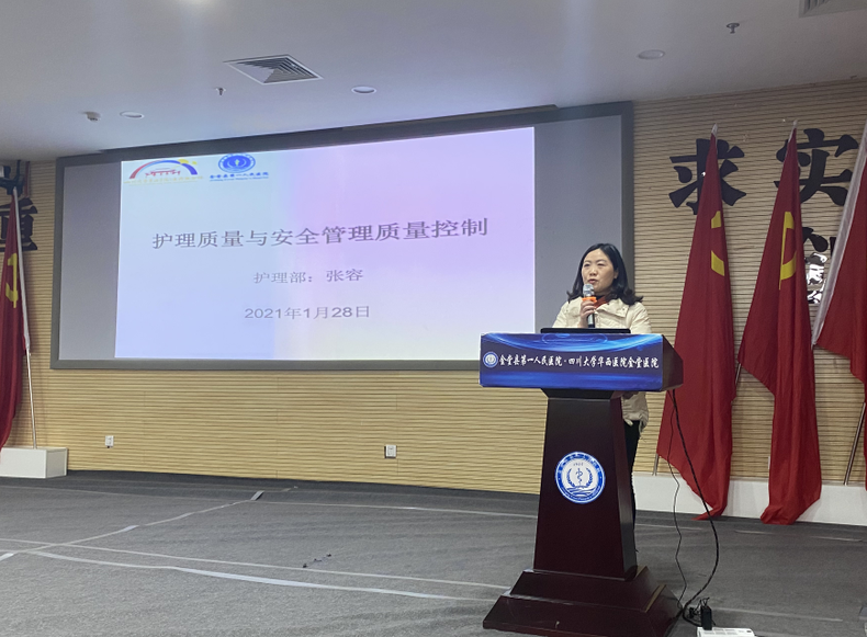 QQ截图20210129173649.png