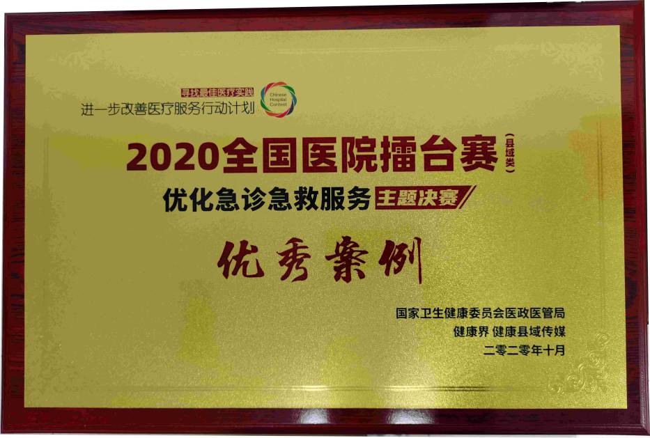 WPS图片-修改尺寸.jpg