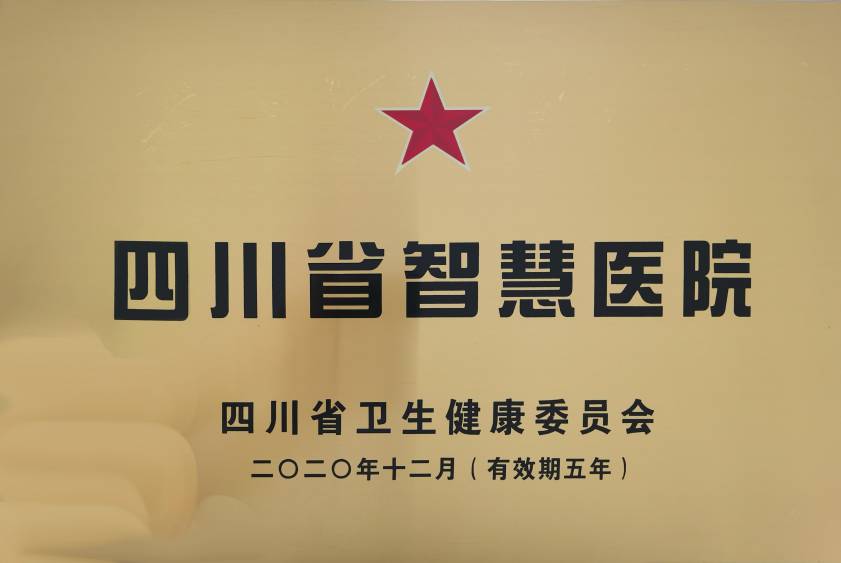 WPS图片-修改尺寸.jpg
