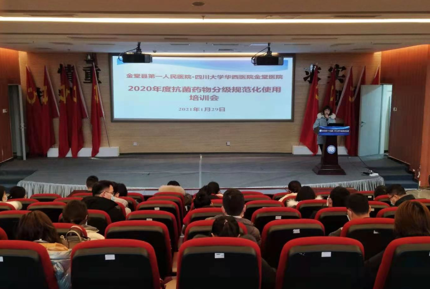 QQ截图20210204164751.png