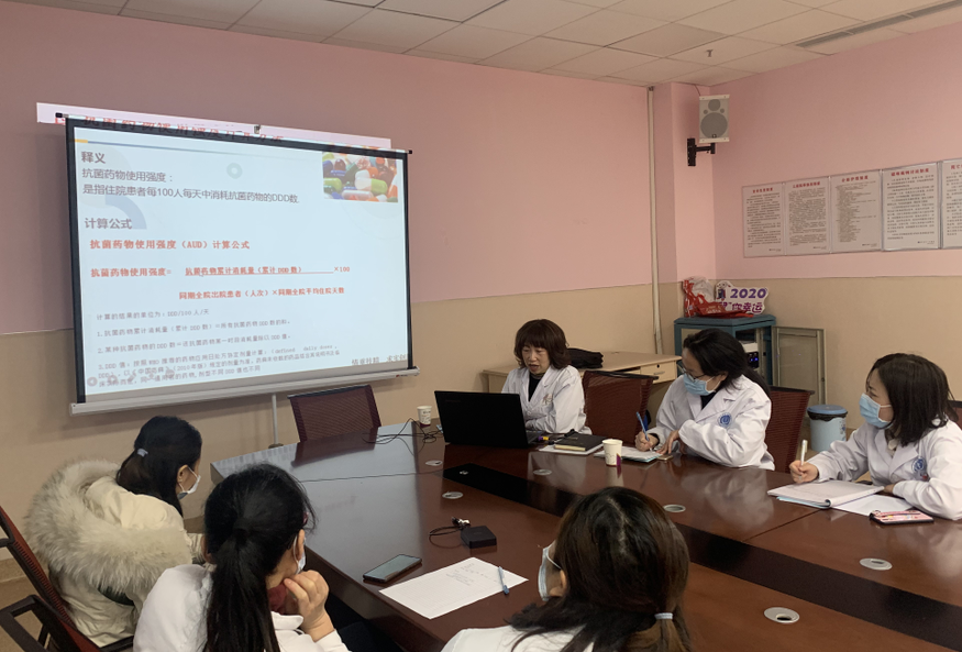 QQ截图20210204172624.png