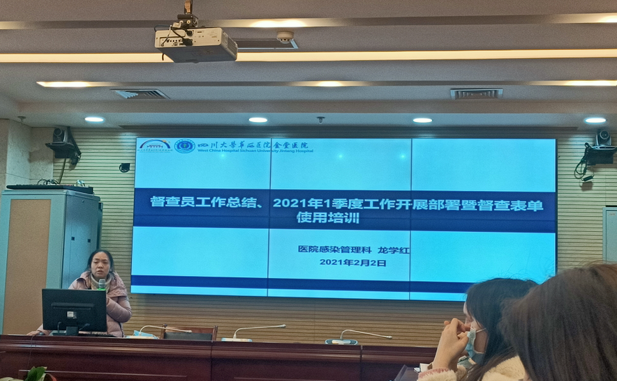 QQ截图20210205164433.png