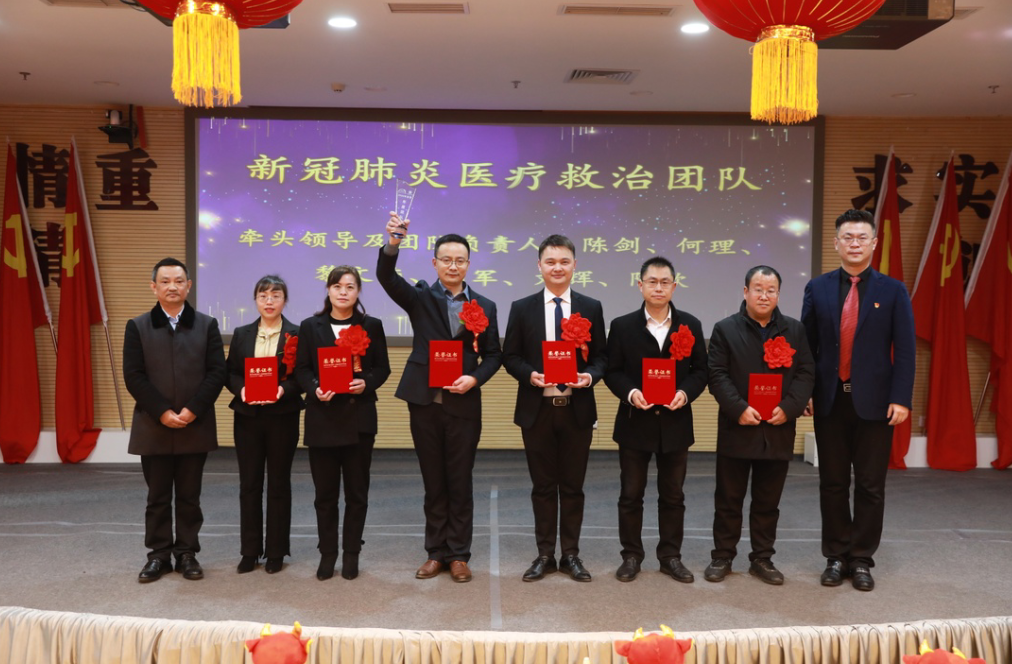 QQ截图20210205165340.png
