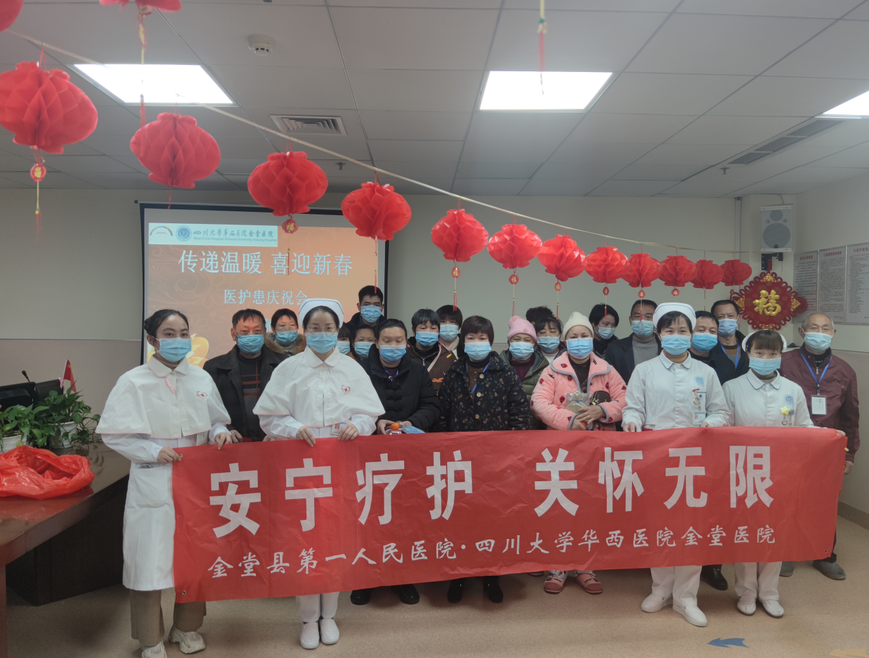 QQ截图20210205171016.png