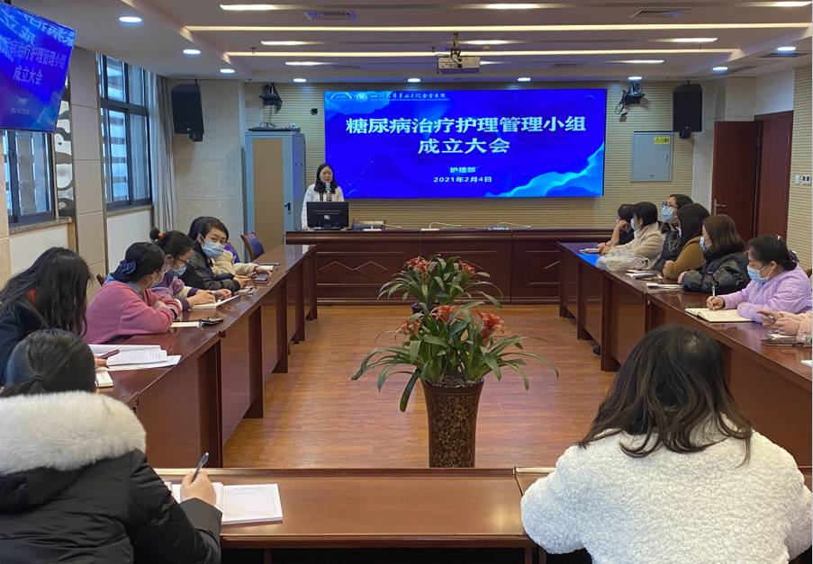 QQ截图20210205173107.png