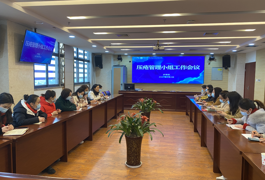 QQ截图20210205173601.png