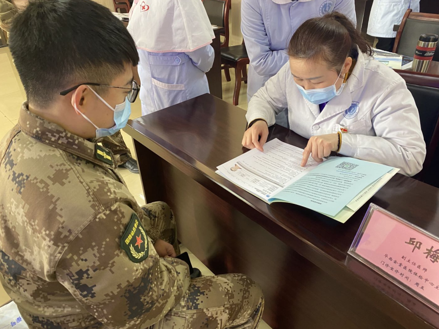 QQ截图20210218141218.png