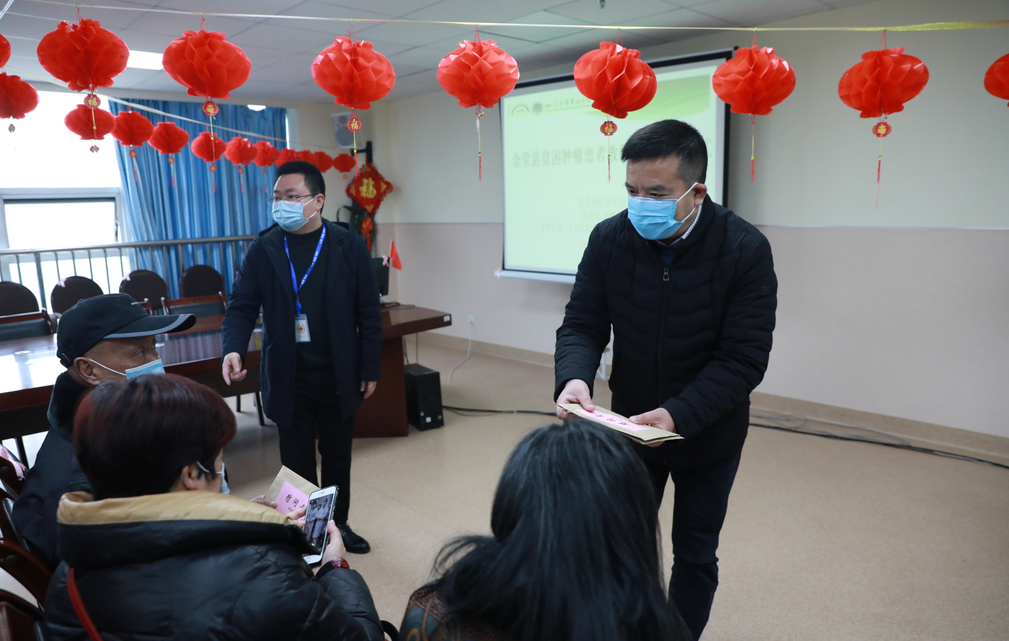 QQ截图20210218142833.png