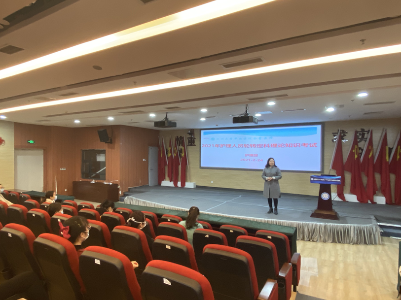 QQ截图20210226155331.png