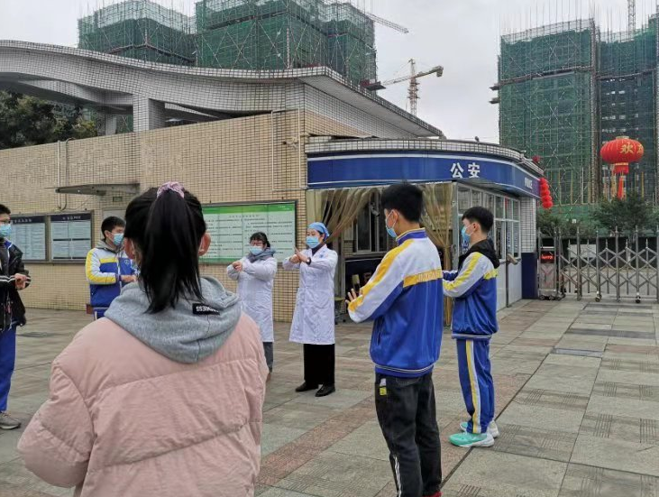 QQ截图20210302160000.png